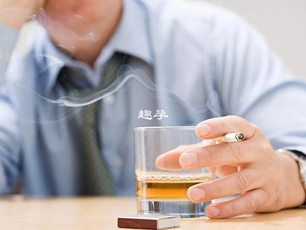 日常吸菸喝酒也會導致精子質量差