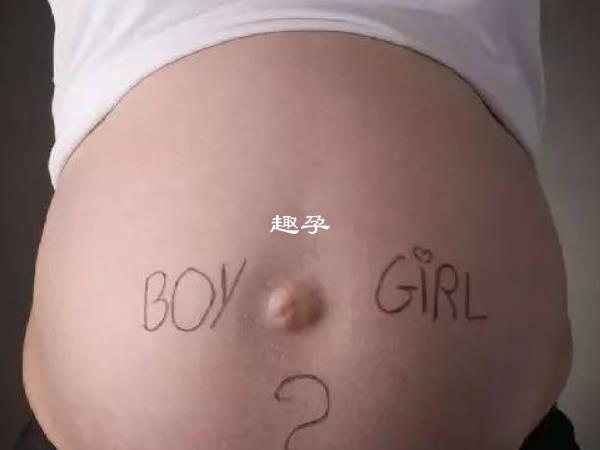 生男生女的方法都缺乏一定的科學性