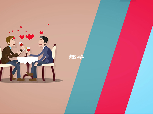 多個國家宣佈同性婚姻合乎憲法