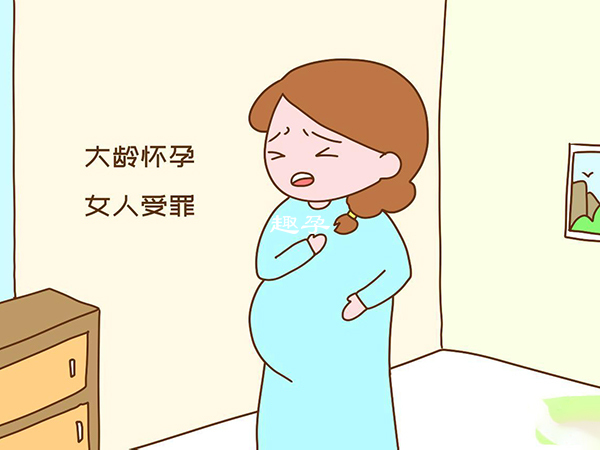 高齡產婦是非常容易出現胎盤早剝