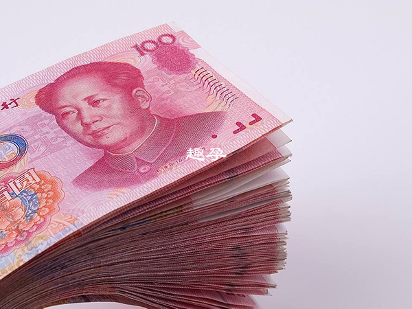 單週期羊水穿刺要花2000至5000元