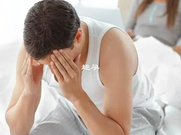 靜脈曲張會對男性的生育能力造成影響