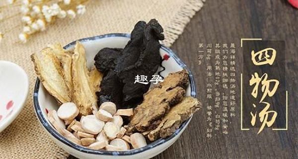 “四物汤”别喝错了，小心越喝越虚