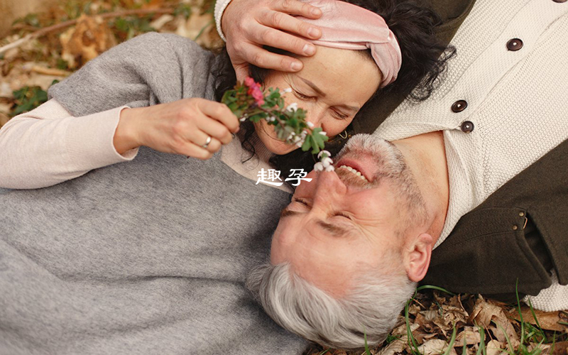 孕晚期離婚