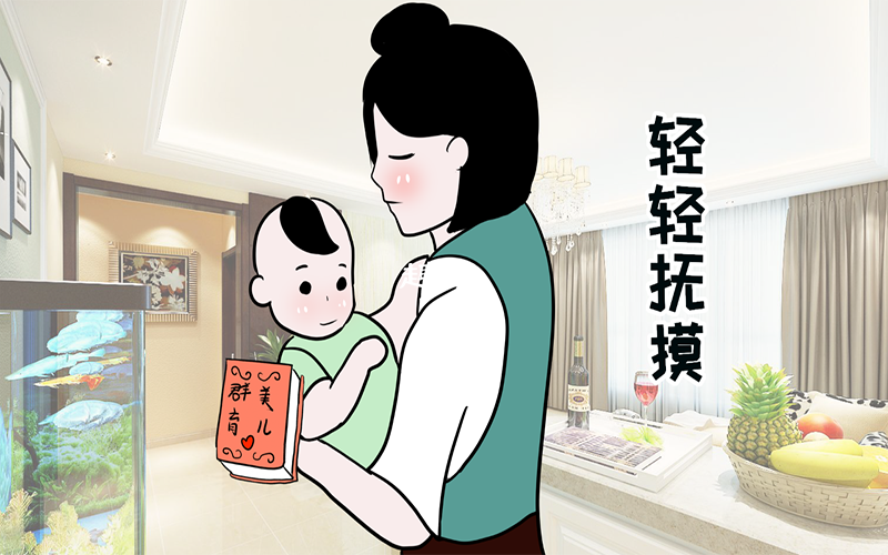 撫摸足月嬰兒