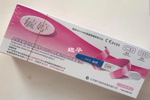 毓婷驗孕棒用於檢測懷孕