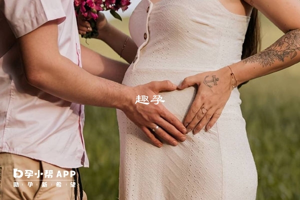 孕婦面板白皙可能懷男寶