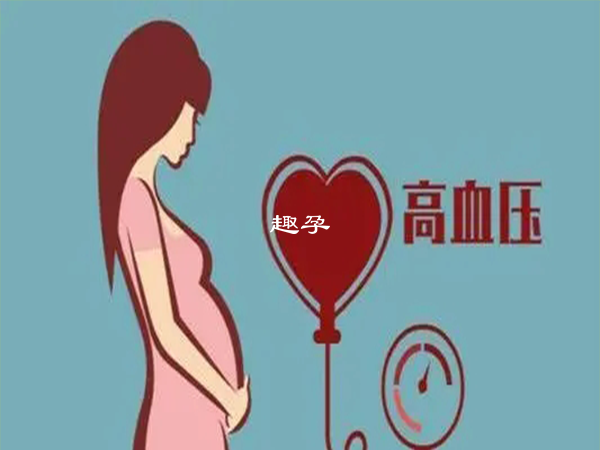 高血壓孕婦不宜吃柿子