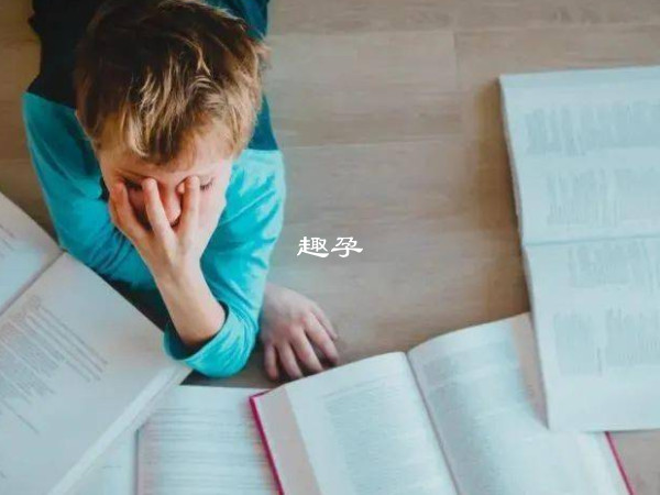 5歲孩子突然不想上學