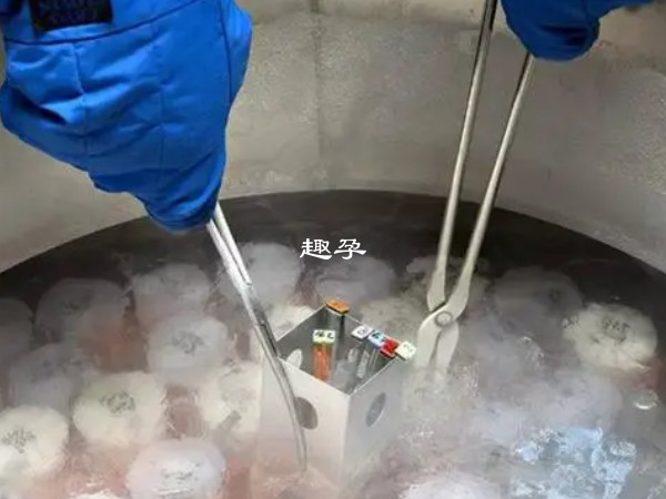 冷凍精子會有一定條件