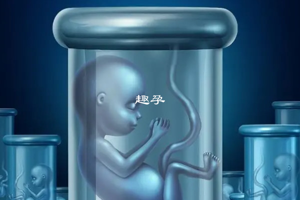 甘膽酸偏高對孕婦的危害一覽