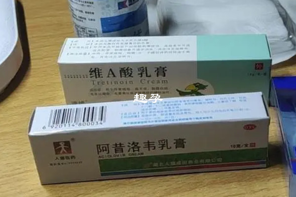 皰疹最快的治療方法