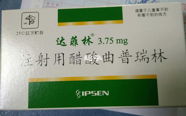 試管藥物用了沒反應可能和個人情況有關