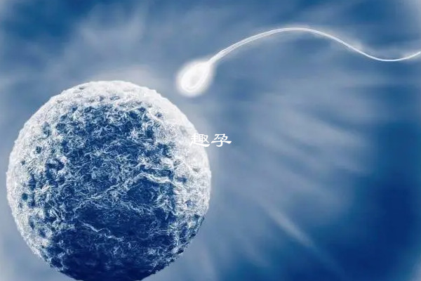 邯鄲沒有能做三代試管嬰兒的醫院
