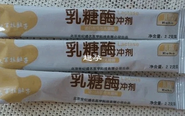 乳糖酶滴劑是每頓必須要吃的